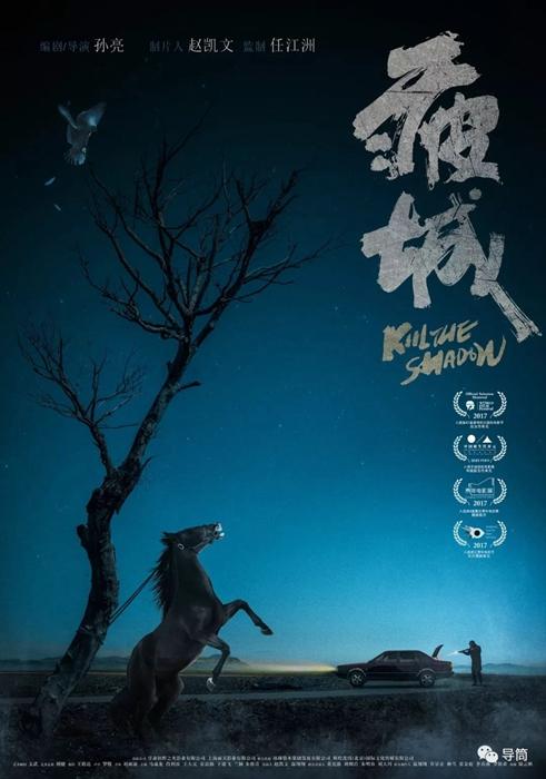 丢毕业证学位证的影响
